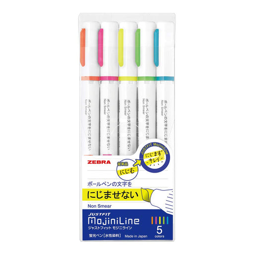 Zebra Just Fit Mojini Line 5-Color Highlighter Set Compact Size 11.6x135.1mm-Kiichin - The #1 Place for Japanese Goods in Your Hand!