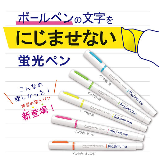Zebra Just Fit Mozini Line Pink Highlighters Pack of 10 B-Wks22-P-Kiichin - The #1 Place for Japanese Goods in Your Hand!