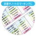 Zebra Brown Mild Liner Highlighter 10 Piece Pack - B-Wkt7-Me Model-Kiichin - The #1 Place for Japanese Goods in Your Hand!