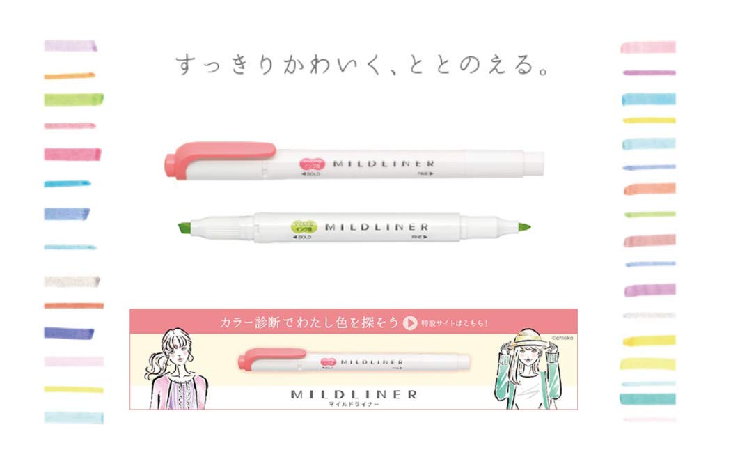 Zebra Brown Mild Liner Highlighter 10 Piece Pack - B-Wkt7-Me Model-Kiichin - The #1 Place for Japanese Goods in Your Hand!