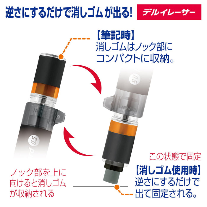 Zebra Delguard Silver Mechanical Pencil 0.5mm Lead-Kiichin - The #1 Place for Japanese Goods in Your Hand!