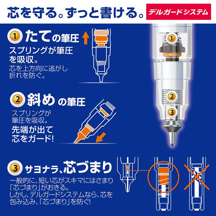 Zebra Delguard Silver Mechanical Pencil 0.5mm Lead-Kiichin - The #1 Place for Japanese Goods in Your Hand!