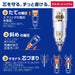 Zebra Delguard Silver Mechanical Pencil 0.5mm Lead-Kiichin - The #1 Place for Japanese Goods in Your Hand!