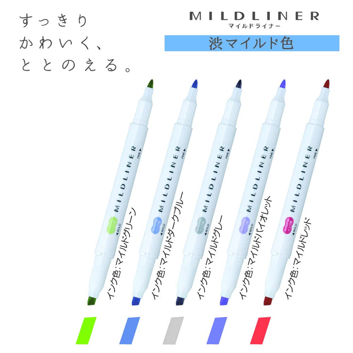 Sarasa Zebra Mildliner Highlighter Pens Japan 5 Colors 6.1 x 14.3cm-Kiichin - The #1 Place for Japanese Goods in Your Hand!