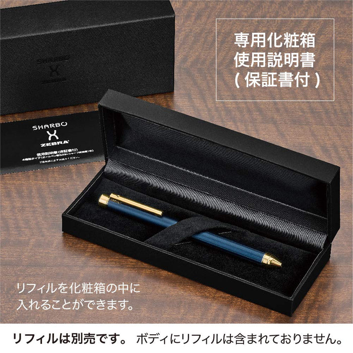 Zebra Shabo Multi-Function Pen Versatile Everyday Writing Tool-Kiichin - The #1 Place for Japanese Goods in Your Hand!