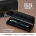 Zebra Shabo Multi-Function Pen Versatile Everyday Writing Tool-Kiichin - The #1 Place for Japanese Goods in Your Hand!