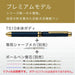 Zebra Shabo Multi-Function Pen Versatile Everyday Writing Tool-Kiichin - The #1 Place for Japanese Goods in Your Hand!