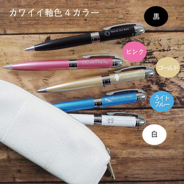 Zebra Disney Fortia VC Pink Ballpoint Pen 0.7 Oil-Based P-BA103-DS-P-Kiichin - The #1 Place for Japanese Goods in Your Hand!