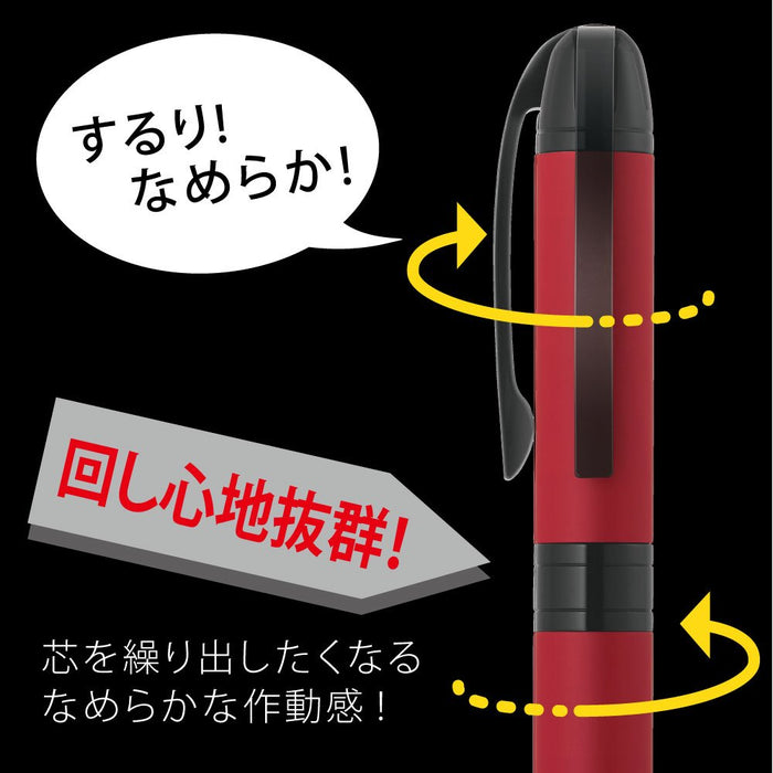 Zebra Fortia VC Forest Green Limited Edition Oil-Based Ballpoint Pen BA93-EC-G-Kiichin - The #1 Place for Japanese Goods in Your Hand!