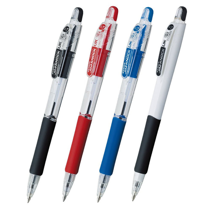 Zebra Gymnock B-Bn10-Bk Ballpoint Pen 0.7mm Oil-Based Ink Black Pack of 10-Kiichin - The #1 Place for Japanese Goods in Your Hand!