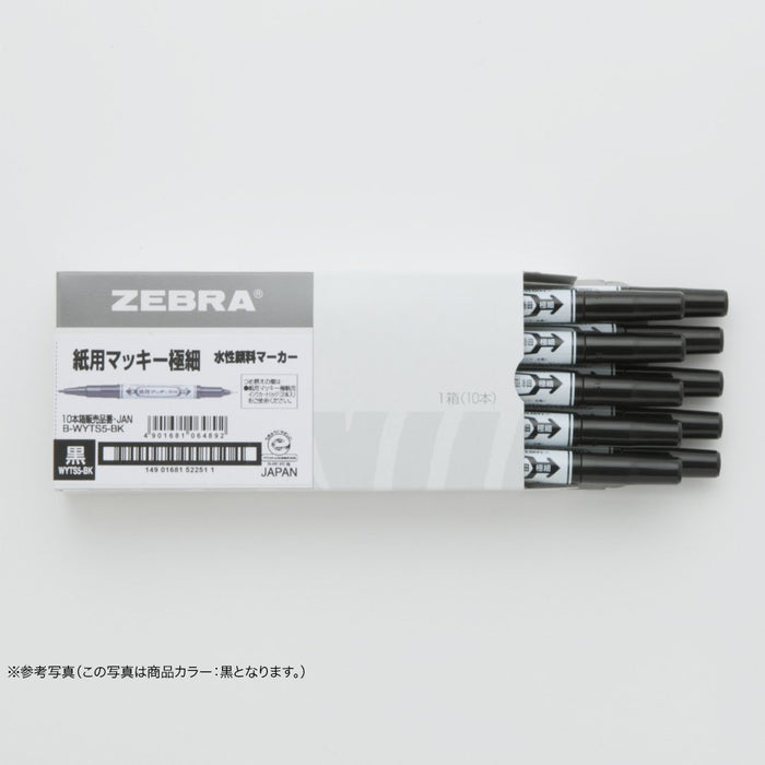 Zebra Extra Fine Light Green 10-Piece Water-Based Pen Set - Mackie Paper Model B-Wyts5-Lg-Kiichin - The #1 Place for Japanese Goods in Your Hand!