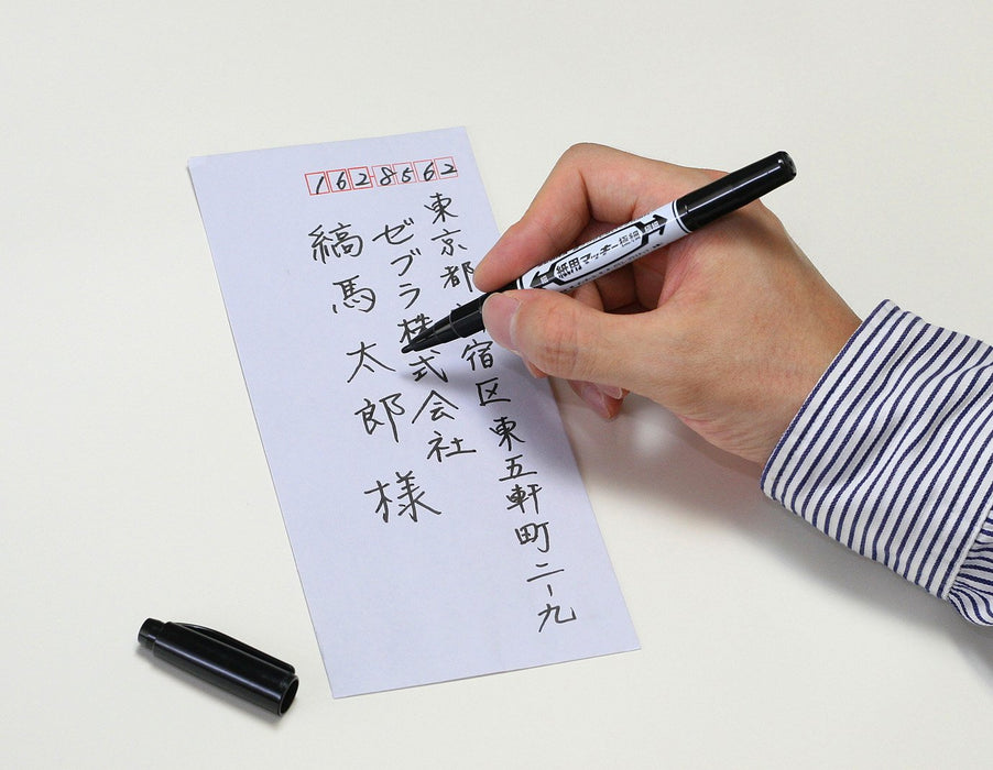 Zebra Extra Fine Red Water-Based Pen Paper Mackie 10 Piece Pack - B-Wyts5-R-Kiichin - The #1 Place for Japanese Goods in Your Hand!