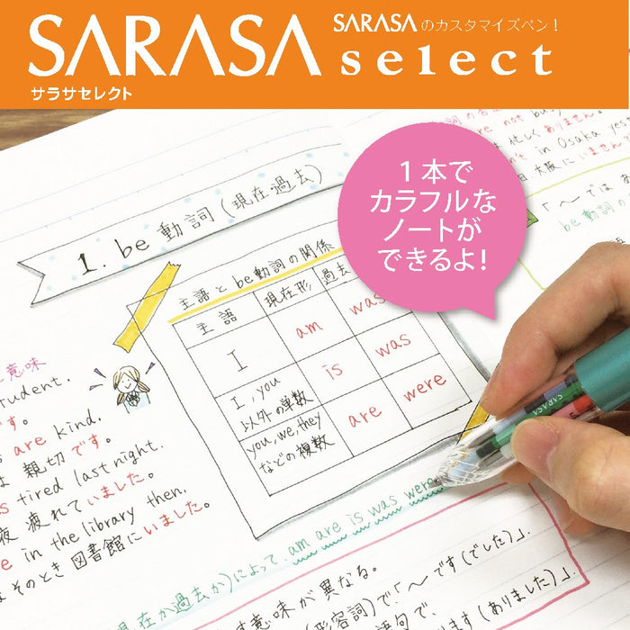 Zebra Sarasa Select Ballpoint Pen Refill 0.5mm Lead Brown Pack of 10 B-RNJK5-E-Kiichin - The #1 Place for Japanese Goods in Your Hand!