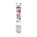 Zebra Sarasa Dry Gel Ballpoint Pen Refill 0.5mm Lead Red Ink 10 Pieces-Kiichin - The #1 Place for Japanese Goods in Your Hand!
