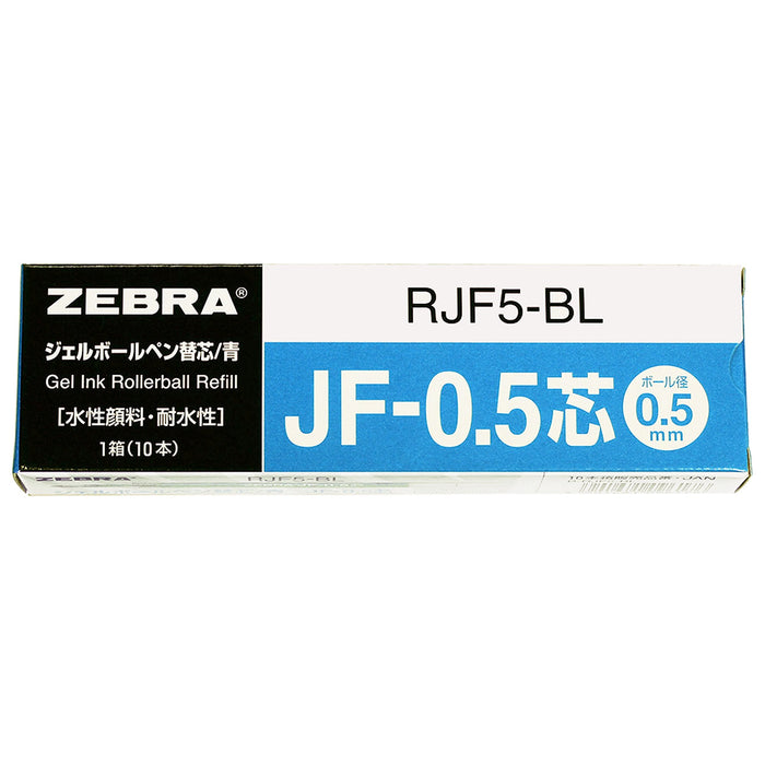 Zebra Sarasa Gel Ballpoint Pen Refill 0.5mm Lead Blue Pack of 10-Kiichin - The #1 Place for Japanese Goods in Your Hand!