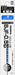 Zebra Sarasa Study Blue Gel Ballpoint Pen Refill 0.5 Lead 10 Pieces-Kiichin - The #1 Place for Japanese Goods in Your Hand!