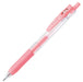 Zebra Sarasa Clip Gel Ballpoint Pens 0.5mm Milk Red 10-Pack-Kiichin - The #1 Place for Japanese Goods in Your Hand!