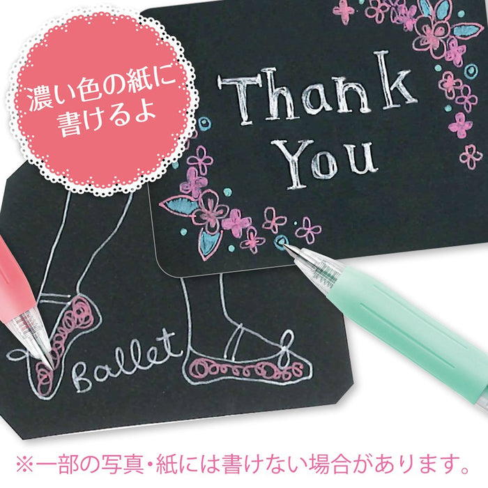 Zebra Sarasa Clip Gel Ballpoint Pens 0.5mm Milk Red 10-Pack-Kiichin - The #1 Place for Japanese Goods in Your Hand!