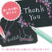 Zebra Sarasa Clip Gel Ballpoint Pens 0.5mm Milk Red 10-Pack-Kiichin - The #1 Place for Japanese Goods in Your Hand!