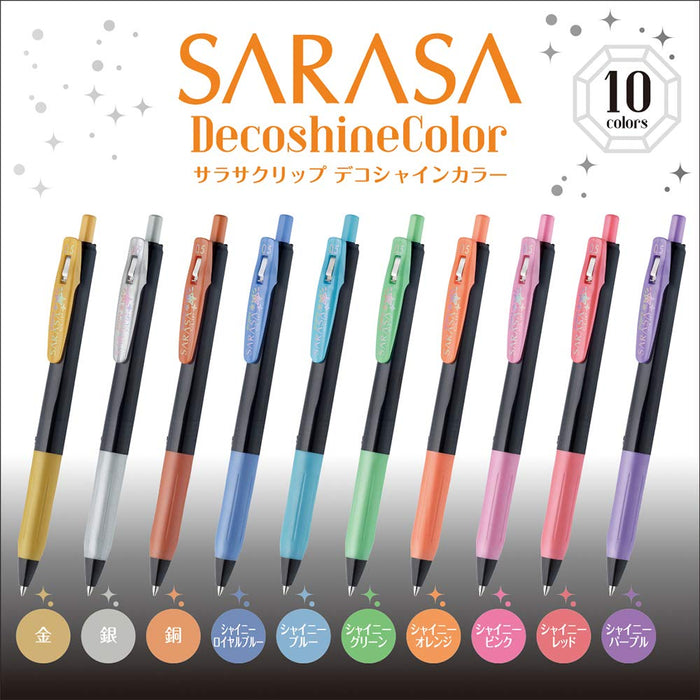 Zebra Sarasa Clip Shiny Pink Gel Ballpoint Pen 0.5mm 10 Piece Pack-Kiichin - The #1 Place for Japanese Goods in Your Hand!