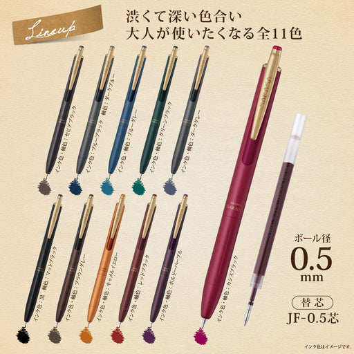 Zebra Sarasa Grand Gel Ballpoint Pen 0.5mm Vintage Dark Blue Color-Kiichin - The #1 Place for Japanese Goods in Your Hand!