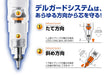 Zebra Delguard 0.5 Mechanical Pencil Light Blue 10 Pieces Pack - BP-MA85-LB-Kiichin - The #1 Place for Japanese Goods in Your Hand!