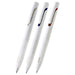 Zebra 3-Color Set 0.5mm Oil-Based Ballpoint Pen White Barrel Pack of 3-Kiichin - The #1 Place for Japanese Goods in Your Hand!