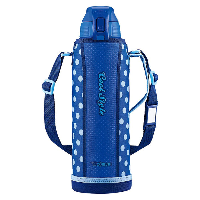 Zojirushi Sd-Fa15-Az 1.5L Steel Cool Bottle Sports Type-Kiichin - The #1 Place for Japanese Goods in Your Hand!