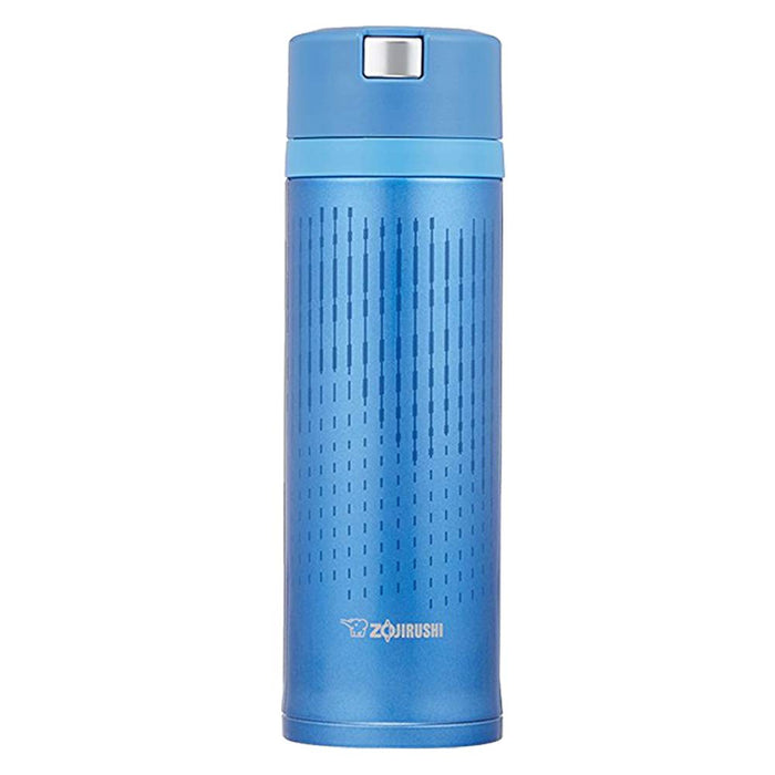 Zojirushi SM-XC48-AL 480ml Steel Mug Blue Quick Open Lock-Kiichin - The #1 Place for Japanese Goods in Your Hand!