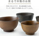 Asahi Koyo AZ23-12 Wood Bowl Glossy Brown Dishwasher Microwave Safe