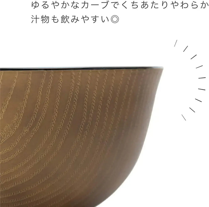 Asahi Koyo AZ23-12 Wood Bowl Glossy Brown Dishwasher Microwave Safe