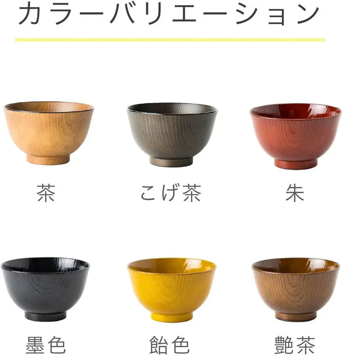 Asahi Koyo AZ23-12 Wood Bowl Glossy Brown Dishwasher Microwave Safe