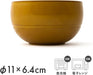 Asahi Koyo Medium Round Bowl Amber Retro Dishwasher Microwave Safe