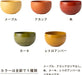 Asahi Koyo Medium Round Bowl Amber Retro Dishwasher Microwave Safe