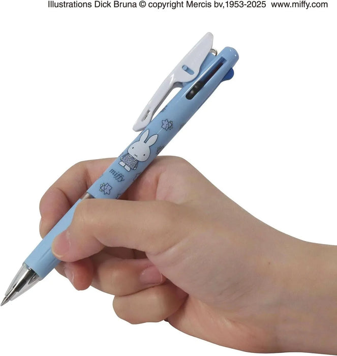 BSS Miffy Tri-Color Jetstream Ballpoint Pen