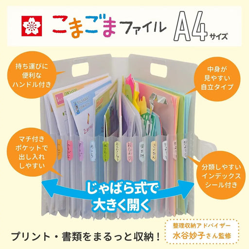Cray-Pas Sakura Crepas Document Print Storage Case Komagame File A4