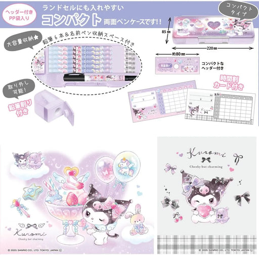 Crux Sanrio Chromi Double-Sided Compact Pen Case with Heart Design