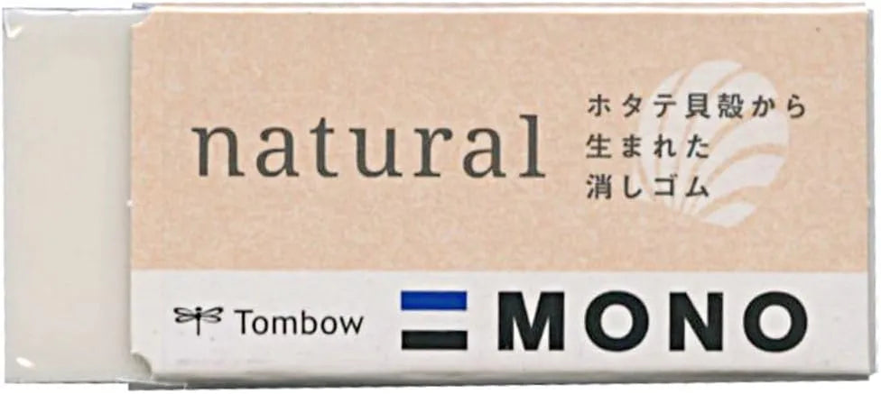 EE-NA Eraser Mono Natural Biomass with Scallop Shells Environmentally Friendly by Tombow