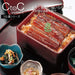 Fukui Craft Lacquered Bento Box 16.7x14.3x8cm Japanese Style