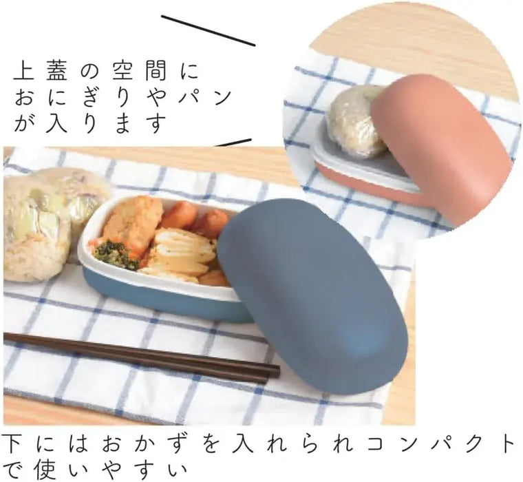 Ippinsha Kiwi Lunch Box Food Storage Container