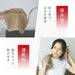 Itowokashi Face Towel Washi Cotton Imabari Deodorizing Antibacterial