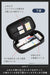 Kokuyo AMF VBF Series Wavy Holder Pencil Case Organizer