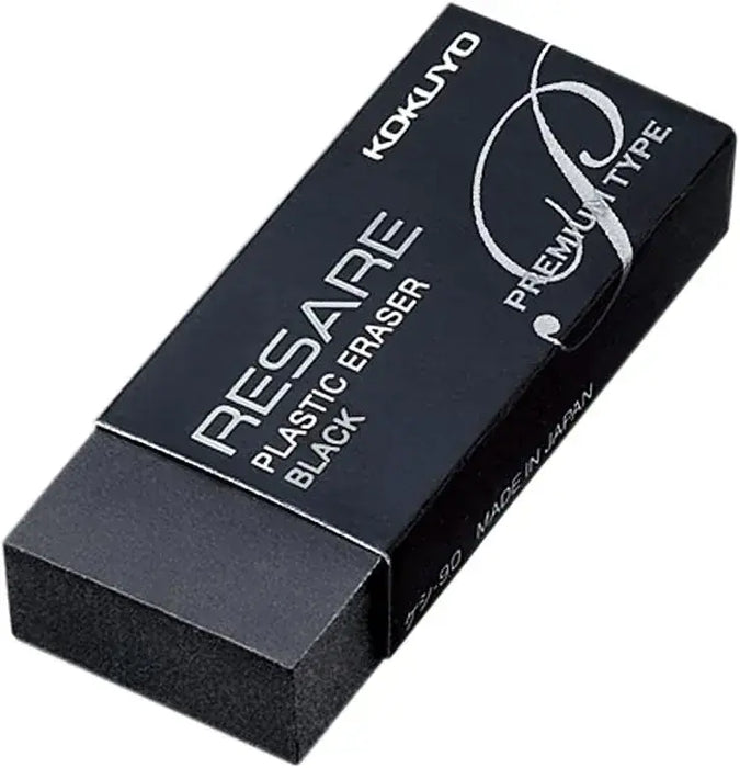 Kokuyo Campus ESR Non-Breakable Eraser Mini Size - Black 20x45x12mm - 4901480274010