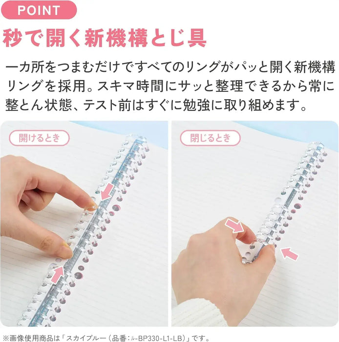 Kokuyo Campus Pop Open in Seconds Binder Positive & Relax B5