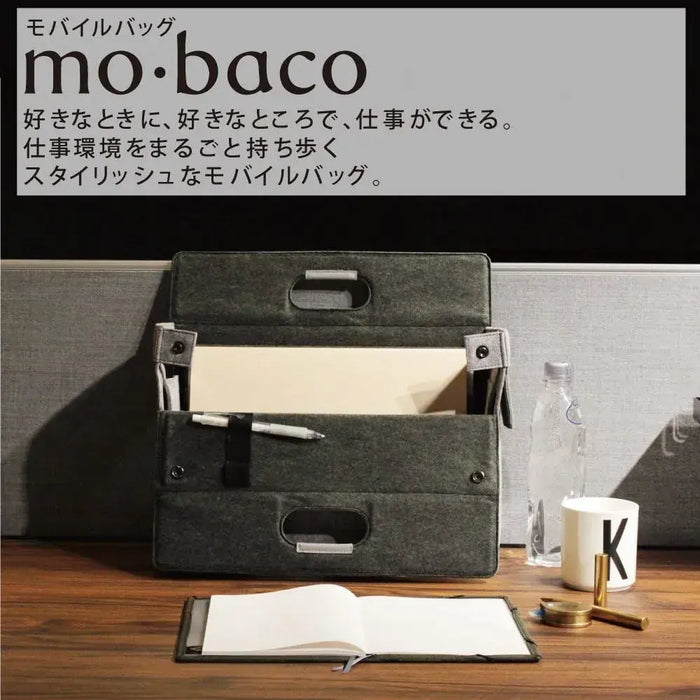 Kokuyo Mobile Bag mo baco Portable Carrying Case