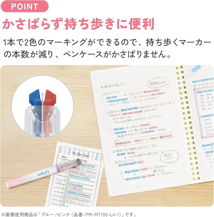 Kokuyo PM-MT100 Campus Marker Pen Set