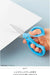 Kokuyo Right-Handed Kids Scissors Lavender Glueless Blade