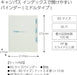 Kokuyo RU-P337W Loose Leaf Binder Campus Easy to Open with Index