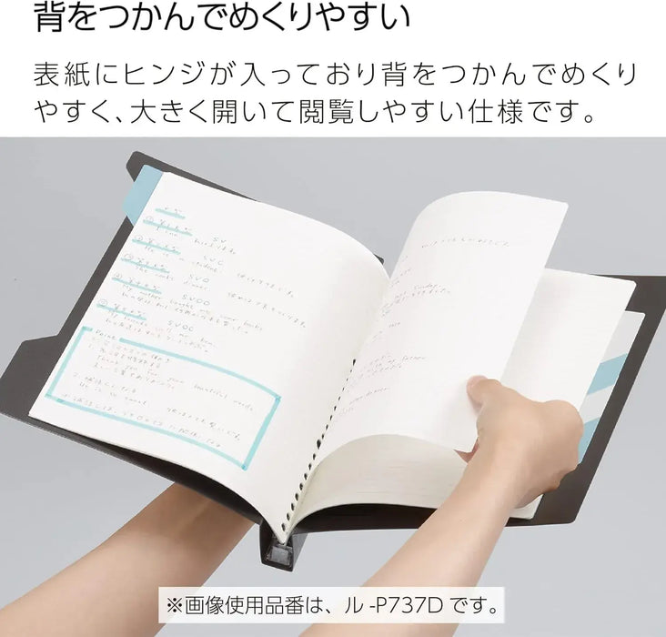 Kokuyo RU-P337W Loose Leaf Binder Campus Easy to Open with Index