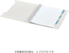 Kokuyo RU-P337W Loose Leaf Binder Campus Easy to Open with Index